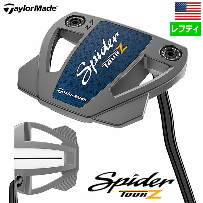 テーラーメイドSPIDERTOURZDOUBLEBENDパターメンズ左用KBSBLACKPVDSTEPLESSシャフトTaylorMadeUSA直輸入品2024年モデル