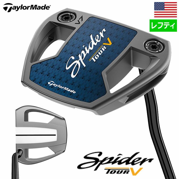 テーラーメイドSPIDERTOURVDOUBLEBENDパターメンズ左用KBSBLACKPVDSTEPLESSシャフトTaylorMadeUSA直輸入品2024年モデル