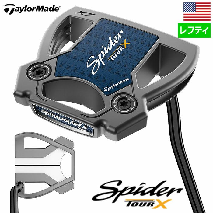 テーラーメイドSPIDERTOURXDOUBLEBENDパターメンズ左用KBSBLACKPVDSTEPLESSシャフトTaylorMadeUSA直輸入品2024年モデル