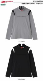ニューバランス裏起毛長袖モックネックプルオーバー012-3267003メンズnewbalance日本正規品2023秋冬モデル