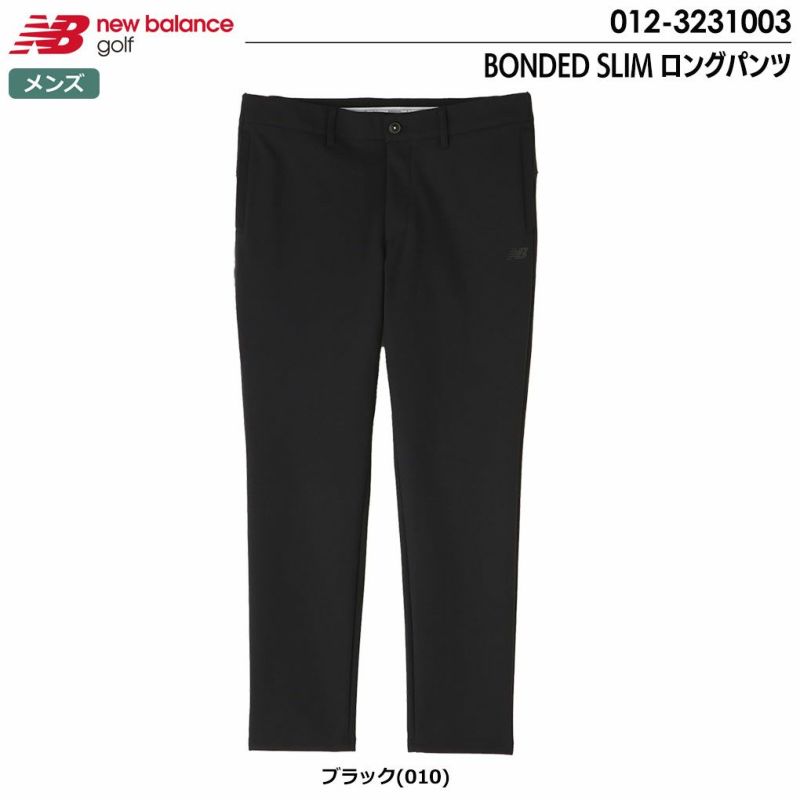 ニューバランスBONDEDSLIMロングパンツ012-3231003メンズnewbalance日本正規品2023秋冬モデル