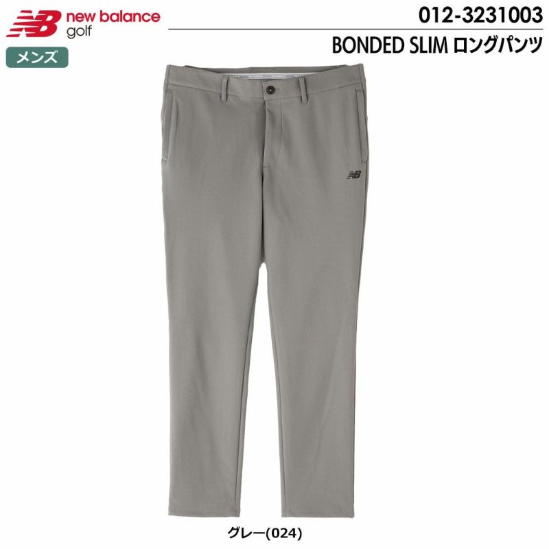 ニューバランスBONDEDSLIMロングパンツ012-3231003メンズnewbalance日本正規品2023秋冬モデル