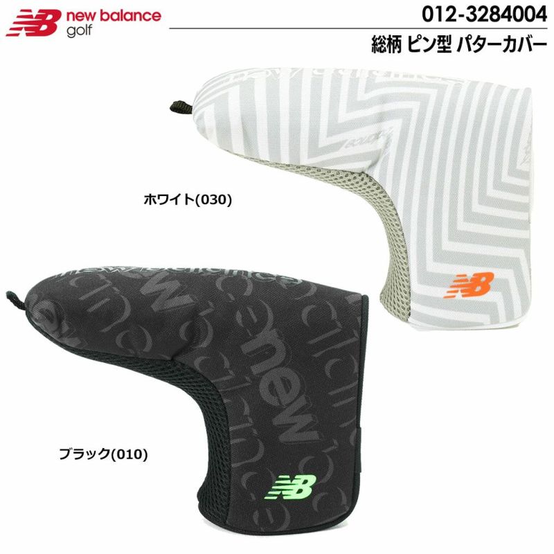 ニューバランス総柄ピン型パターカバー012-3284004newbalance2023年モデル日本正規品