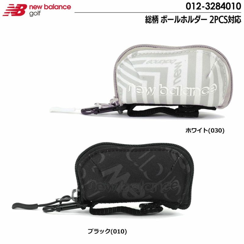 ニューバランス総柄ボールホルダー2PCS対応012-3284010newbalance2023年モデル日本正規品