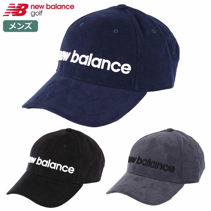 ニューバランスコーデュロイセミカーブドブリムキャップ012-3287002メンズnewbalance2023秋冬モデル日本正規品