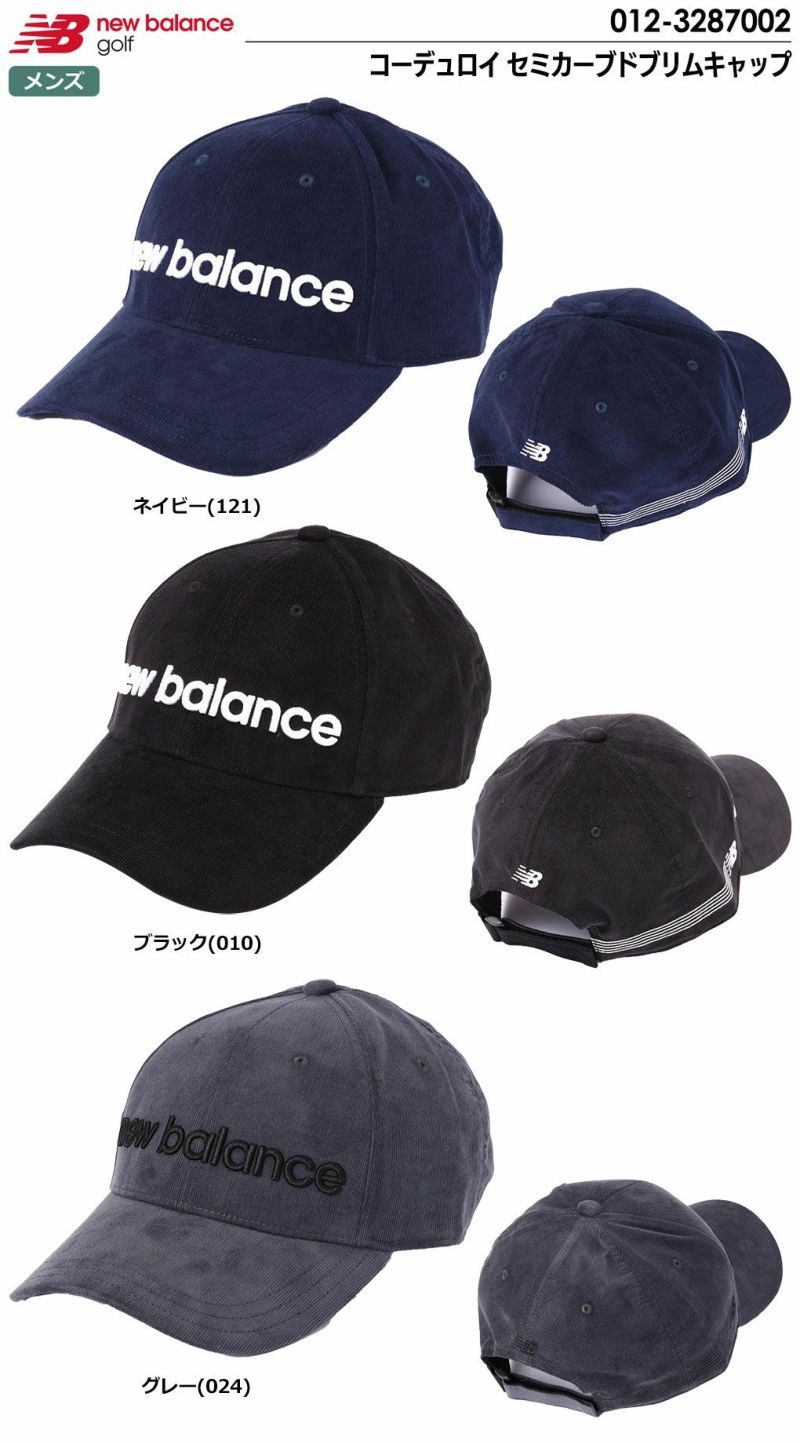 ニューバランスコーデュロイセミカーブドブリムキャップ012-3287002メンズnewbalance2023秋冬モデル日本正規品