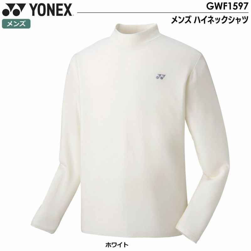 ヨネックスメンズハイネックシャツGWF1597YONEX2023秋冬モデル日本正規品