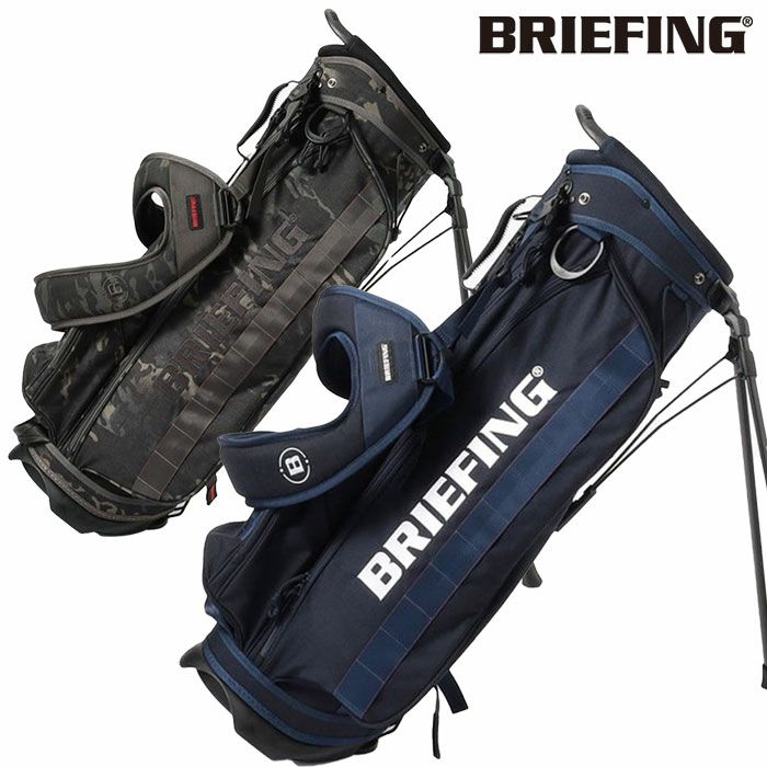 BRIEFING CR-4 #03 1000D スタンドキャディバッグ 9.5型 47インチ対応