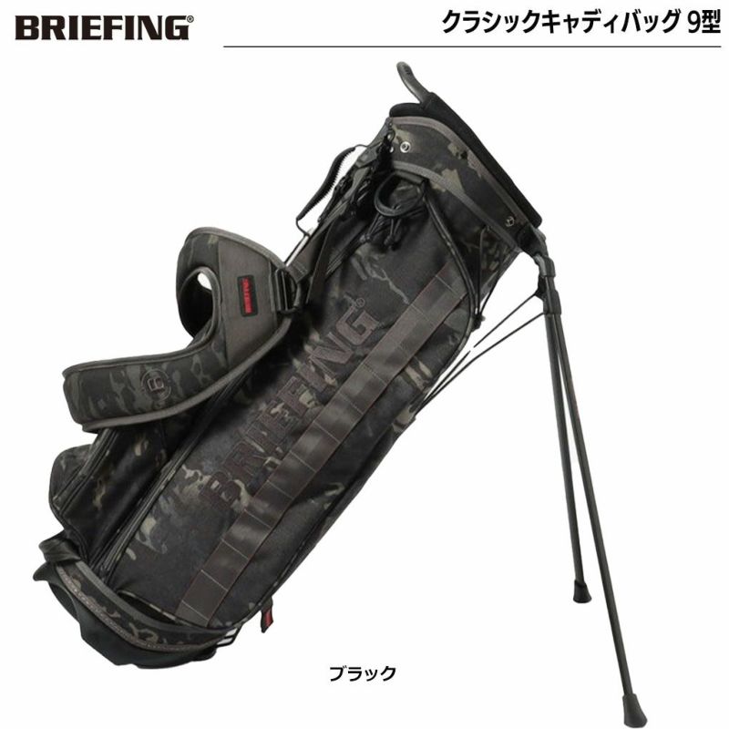 BRIEFINGCR-4#031000Dスタンドキャディバッグ9.5型47インチ対応ブリーフィング2023年モデル日本正規品