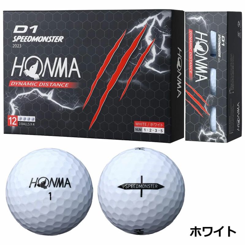 HONMAD1SPEEDMONSTER20231ダース(12球入)本間ゴルフホンマD1スピードモンスター2023年モデル日本正規品