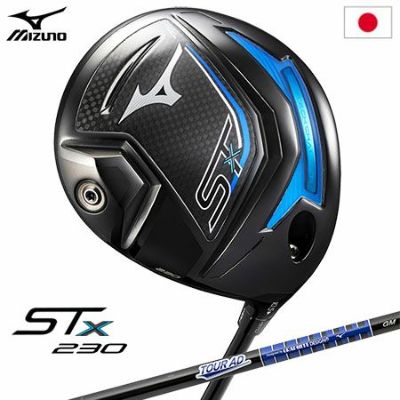 毎日発送】ミズノ ST-X 220 チタンフェアウェイウッド 3W メンズ 右用