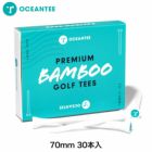 OCEANTEEゴルフティー竹製70mm箱入りT-792ライトゴルフオーシャンティーロングラウンド用品