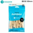 OCEANTEEゴルフティー竹製段付き69mm袋入り20本入T-791ライトゴルフオーシャンティーロングラウンド用品