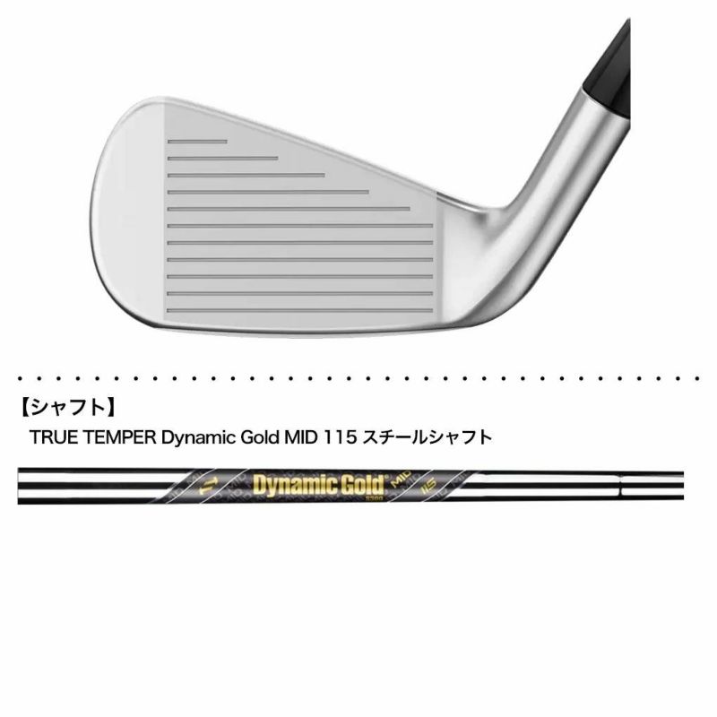 キャロウェイ Apex UT アイアン型ユーティリティ メンズ 右用 Dynamic Gold MID 115 スチールシャフト Callaway  2023年モデル USA直輸入品