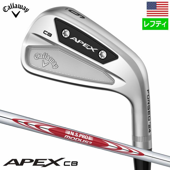 レフティ】キャロウェイ APEX CB アイアン 6本セット(5-9,PW) メンズ 