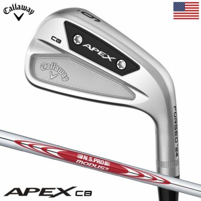 Callaway 新品■キャロウェイ■2023.9■限定■APEX PRO■６本アイアン■5~9/PW■NS PRO MODUS3 TOUR105 スチール■S■ツアーレベルのコントロール