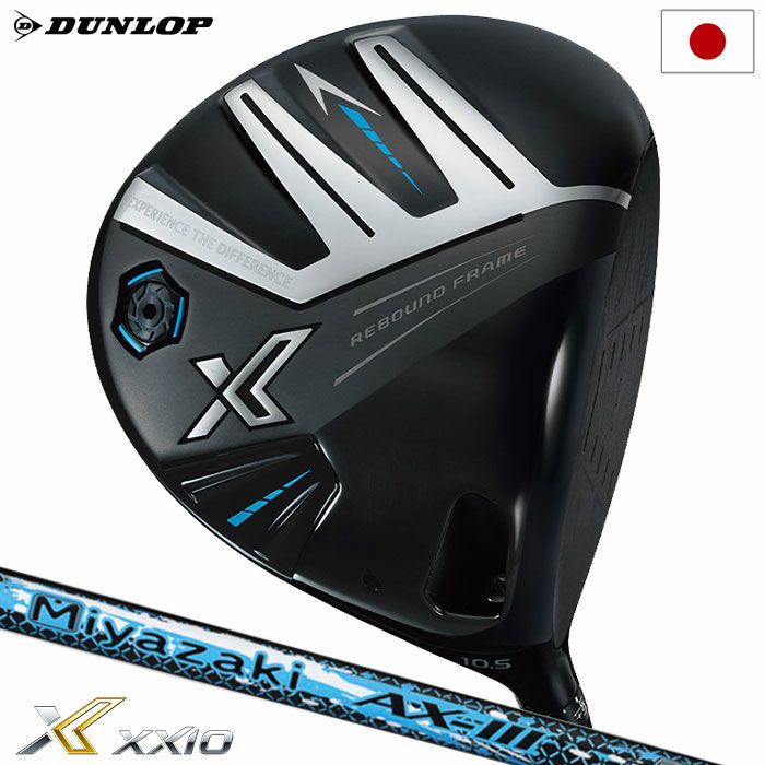 ゼクシオエックスドライバーメンズ右用MiyazakiAX-3カーボンシャフトDUNLOP2024年モデル日本正規品