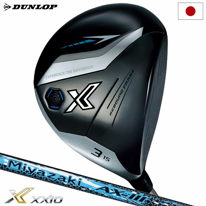 ゼクシオ エックス フェアウェイウッド メンズ 右用 Miyazaki AX-3 