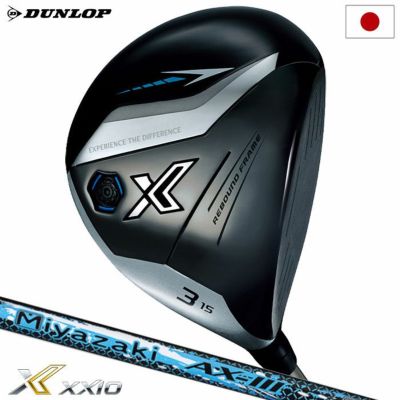 XXIO13 ゼクシオ 13 ドライバー ネイビー メンズ 右用 ゼクシオ MP1300 カーボンシャフト DUNLOP 2024年モデル 日本正規品  | ジーパーズ公式オンラインショップ（JYPER'S）