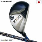 XXIO13ゼクシオ13ハイブリッドネイビーメンズ右用ゼクシオMP1300カーボンシャフトDUNLOP2024年モデル日本正規品