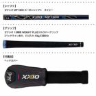 XXIO13ゼクシオ13ハイブリッドネイビーメンズ右用ゼクシオMP1300カーボンシャフトDUNLOP2024年モデル日本正規品