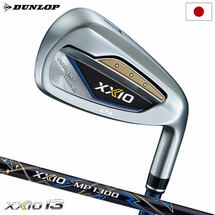 XXIO13 ゼクシオ 13 アイアン 5本セット（＃6～9、PW）ネイビー メンズ 