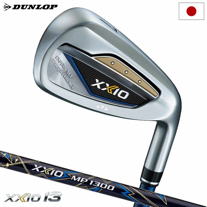 XXIO13ゼクシオ13アイアン5本セット（＃6～9、PW）ネイビーメンズ右用ゼクシオMP1300カーボンシャフトDUNLOP2024年モデル日本正規品