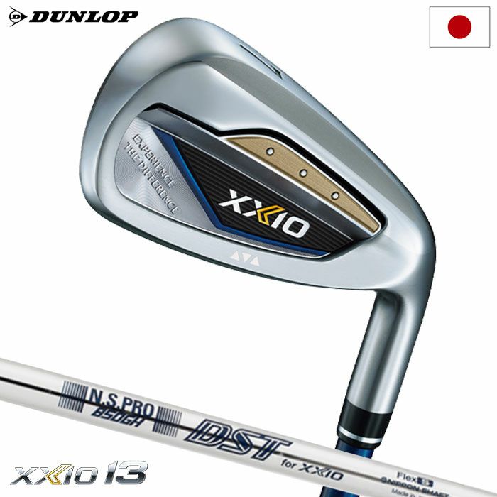 XXIO13ゼクシオ13アイアン5本セット（＃6～9、PW）ネイビーメンズ右用N.S.PRO850GHDSTforXXIOスチールシャフトDUNLOP2024年モデル日本正規品