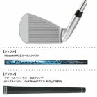 ゼクシオエックスアイアン単品(＃5、AW、SW)メンズ右用MiyazakiAX-3カーボンシャフトDUNLOP2024年モデル日本正規品