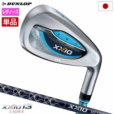 毎日発送】XXIO ゼクシオ 12 レディス アイアンセット 5本組(#7-9