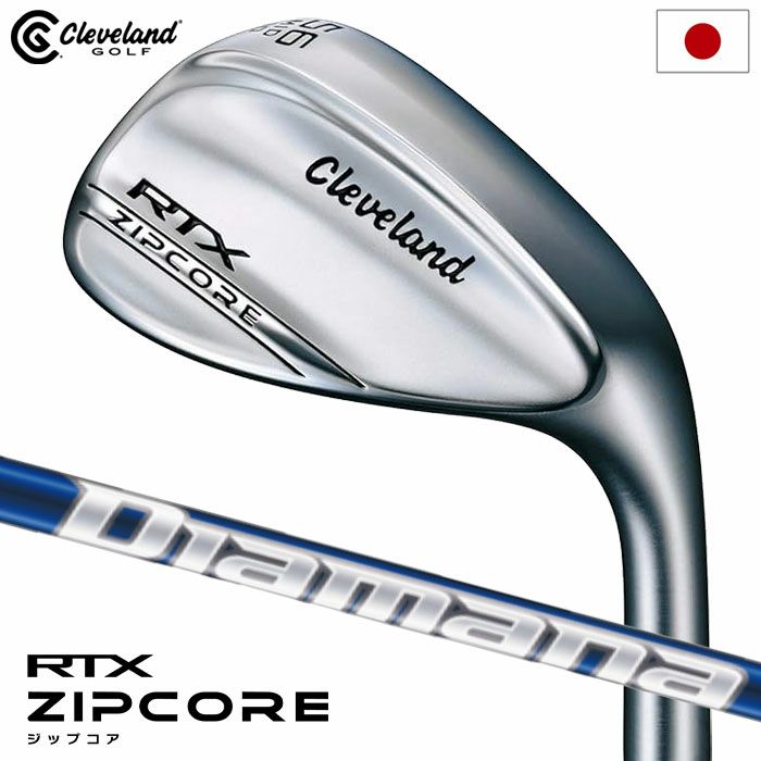 クリーブランドCleveland RTX ZIPCORE 50度 Diamana（クリーブランド 
