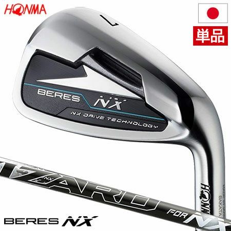 本間ゴルフBERESNXアイアン単品メンズ右用VIZARDFORNX45カーボンシャフト日本正規品