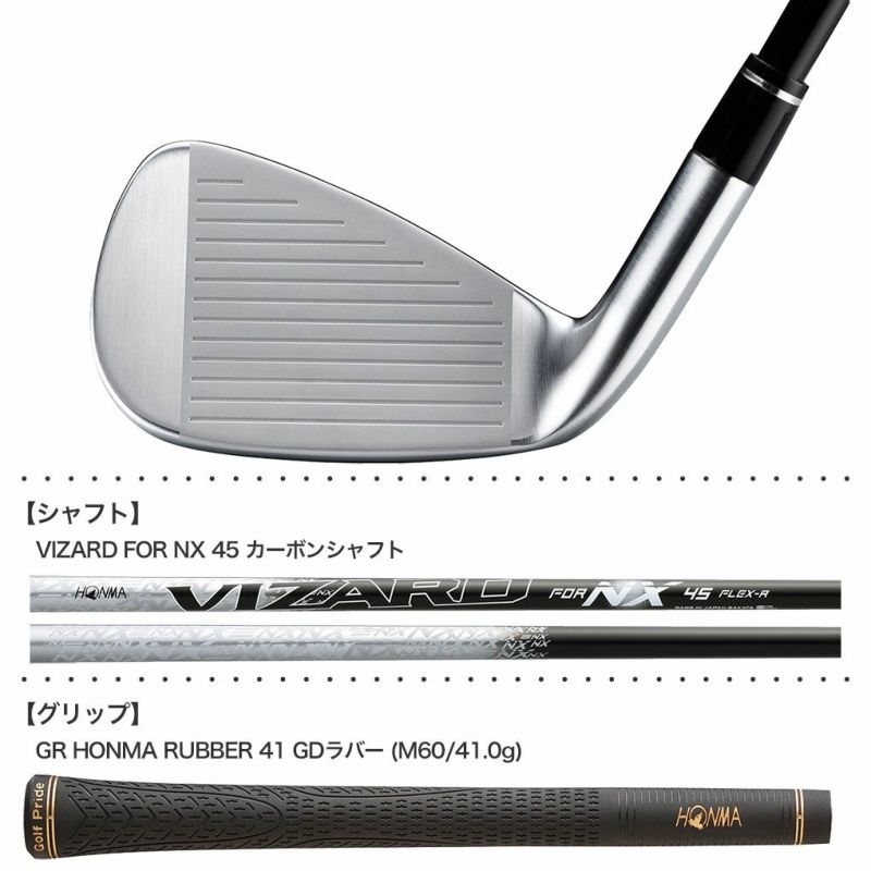 本間ゴルフBERESNXアイアン単品メンズ右用VIZARDFORNX45カーボンシャフト日本正規品