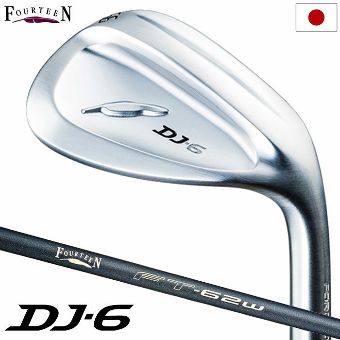 フォーティーン DJ-6 ウェッジ メンズ 右用 FT-62w Ver2 
