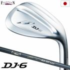 フォーティーン DJ-6 ウェッジ メンズ 右用 FT-62w Ver2 フォーティーン DJ-6 ウェッジ メンズ 右用 FT-62w Ver2