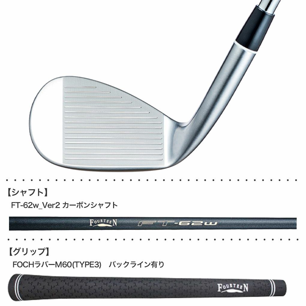フォーティーン DJ-6 ウェッジ メンズ 右用 FT-62w Ver2 