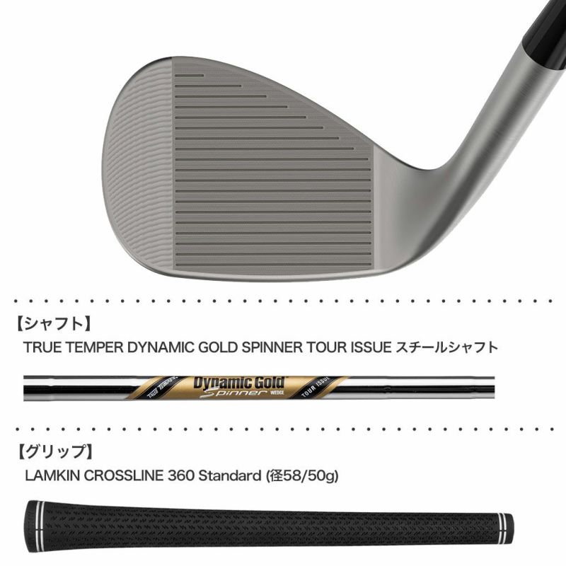 クリーブランドRTX6ZipCoreTourRack(Raw)Wedgeウェッジメンズ右用DYNAMICGOLDSPINNERTOURISSUEスチールシャフトUSA直輸入品