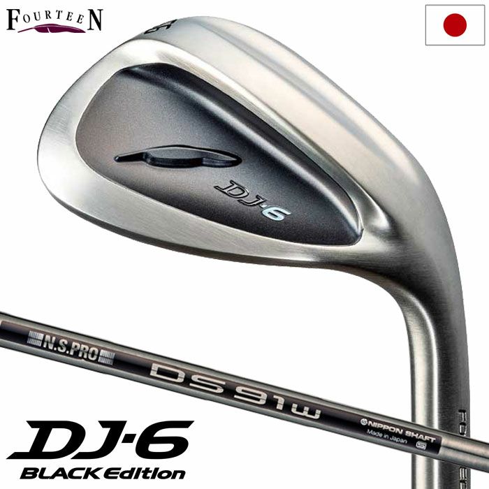 フォーティーン DJ-6 Black Edition ウェッジ メンズ 右用 N.S.