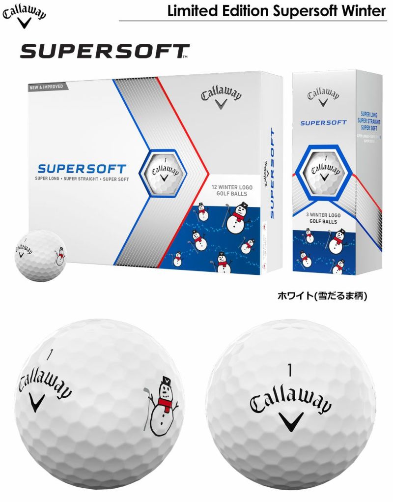 キャロウェイLimitedEditionSupersoftWinterGolfBalls2023雪だるま柄ゴルフボール1ダース全12球入2023年モデルCallawayUSA直輸入品