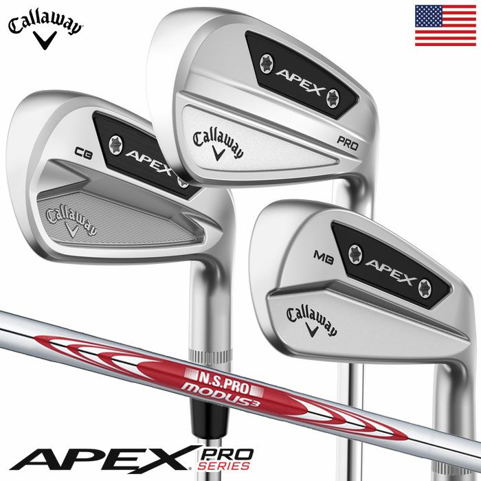 キャロウェイ Apex Pro Series Triple Play Combo Set アイアン コンボ 7本セット(4-9,PW) メンズ 右用  N.S.Pro MODUS3 TOUR 120 スチールシャフト 2023年モデル USA直輸入品 |  ジーパーズ公式オンラインショップ（JYPER'S）