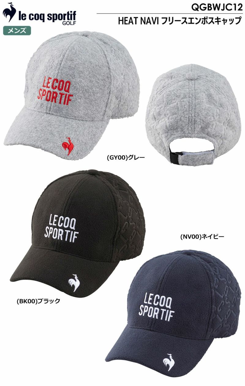 ルコックHEATNAVIフリースエンボスキャップメンズQGBWJC12WlecoqsportifGOLF2023秋冬モデル日本正規品