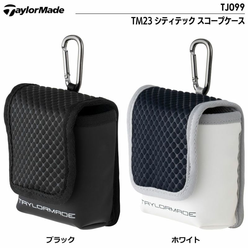 テーラーメイドTM23シティテックスコープケースTJ099TaylorMade2023年モデル日本正規品