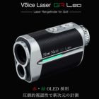 ショットナビVoiceLaserGRLeoレーザー距離計測器ShotNavi2023年モデル日本正規品