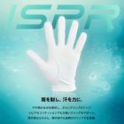 イオンスポーツインスパイラルグローブZEROFIT左手用ホワイト18-26cm2023年モデル日本正規品
