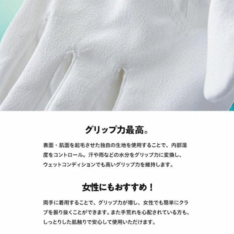 イオンスポーツインスパイラルグローブZEROFIT左手用ホワイト18-26cm2023年モデル日本正規品
