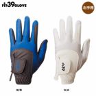 FIT39グローブメンズ右手用B-260ゴルフグローブ手袋ライトゴルフラウンド用品