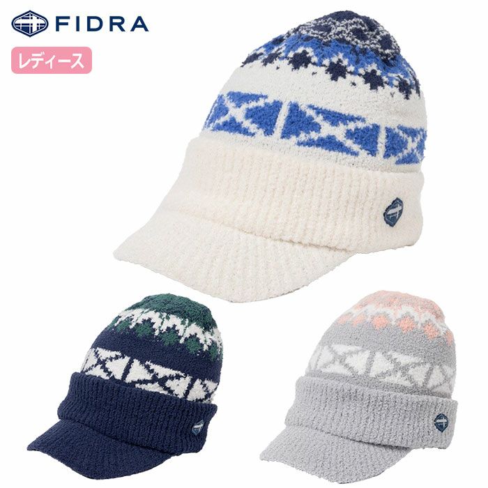 フィドラツバ付きニット帽FD5QWC13レディースゴルフキャップFIDRA2023秋冬モデル日本正規品