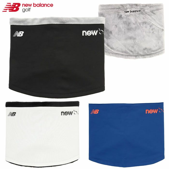 ニューバランスベア天竺×ファーフリースリバーシブルネックウォーマー012-3283003メンズnewbalance2023秋冬モデル日本正規品