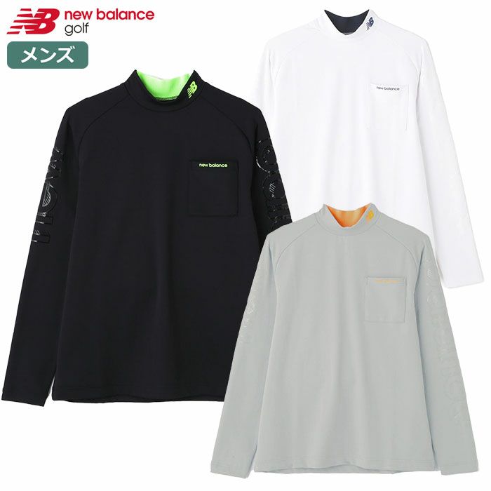 ニューバランスベアスムース裏起毛長袖モックネックプルオーバーメンズ012-3267010newbalance日本正規品2023秋冬モデル