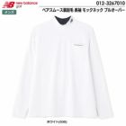 ニューバランスベアスムース裏起毛長袖モックネックプルオーバーメンズ012-3267010newbalance日本正規品2023秋冬モデル